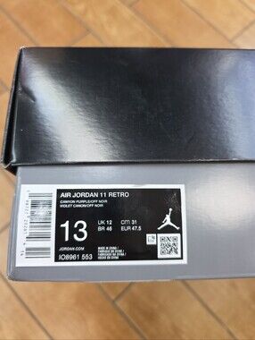 Empty Shoe Box